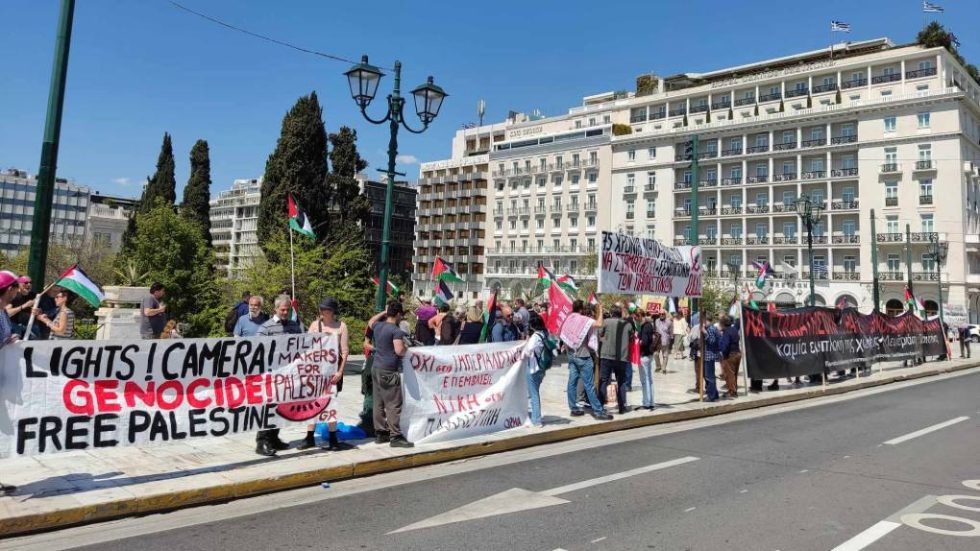 Διαδήλωση στο Σύνταγμα για τη Γάζα